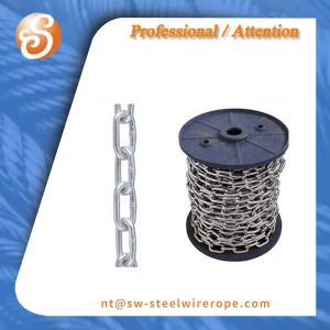 DIN 5685 верига за свързване