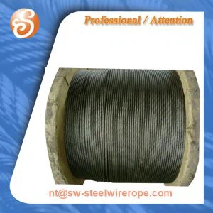 Лифт стоманено въже